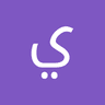 ياسين الشرعبي المنصوري undefined