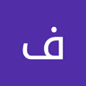 فرج دخيل undefined