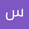 سفيان بكري undefined