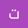 تركي الوافي undefined