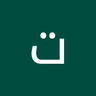 توبة تيم undefined