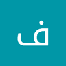 فاروق الوصابي undefined