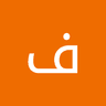 فرحه حسني undefined