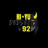 DedSec “RiYu” undefined