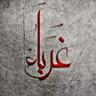 Eslam Aboof undefined