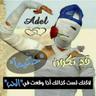 فہٰلہسہٰفہٰة شہٰاہٰب undefined