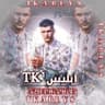 عبدالكريم احمد undefined
