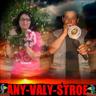 VALY-ANY STROE undefined