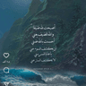 ناهض اكي1009 undefined