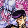 Alexander Joestar undefined