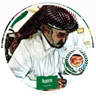 الشاعر الوطني السعودي ناصر بن حمد المسبحي undefined