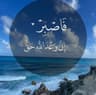 أحمد عبد الحميد undefined