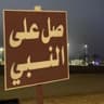 هتون المجنوني undefined