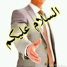 قاصد كريم undefined